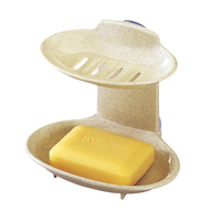 振兴 双层沥水肥皂盒强力吸盘 创意卫生间肥皂架浴室塑料香皂盒