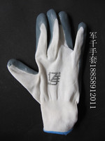 包邮亿手尼龙丁晴乳胶浸渍手套pvc牛筋劳保防护手套耐磨工作手套