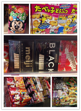 日本代购直邮 各种日本零食 小零食组合福袋随机代购