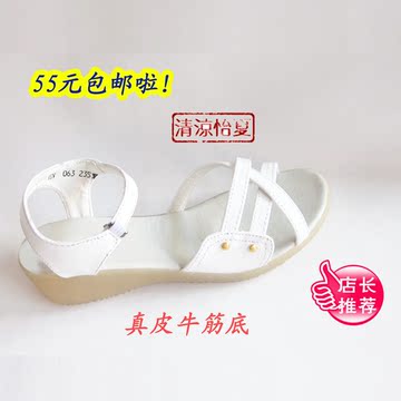 2016新款春秋夏季凉鞋女韩版镂空防滑底平跟孕妇护士鞋N42H+5FFJ