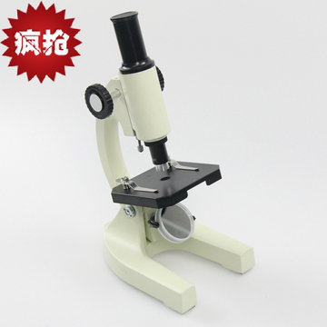 02045 显微镜 学生用  200倍 单筒 小学科学 教学仪器