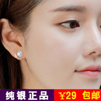 正品S925纯银耳钉明星同款天然淡水珍珠耳环韩国女款防过敏银耳饰