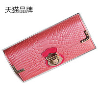 2015新款度兰尼钱包女 长款时尚 韩版 D302-3蛇纹牛皮手拿包卡套
