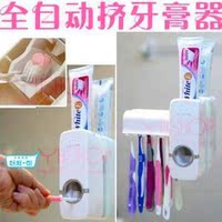 双11爆款创意家居用品自动牙膏挤压器新奇特实用小礼品