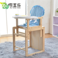儿童餐椅实木婴儿吃饭椅 宝宝餐椅餐桌椅 多功能婴儿座椅宝宝椅