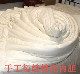 纯棉花/被子被芯双人2*2.3米9.5斤特价加厚(加密纯棉纱外套)