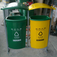 厂家直销 果皮箱 玻璃钢垃圾桶 分类垃圾桶 户外垃圾桶 环卫1515