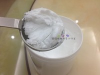 氨基酸洁面膏 洁面顶级代表！防晒隔离一洗都搞定 胜洗面奶/乳