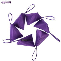 紫魅 小清新风格 新款时尚可爱粽子包 手拿包