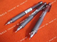 日本进口三菱M5-108高级绘图铅笔 手绘设计活动铅笔自动铅笔0.5mm