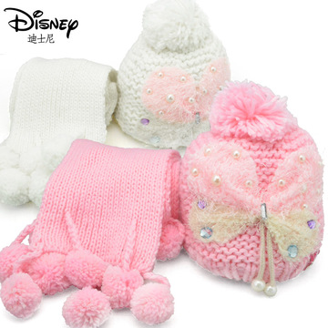 迪士尼宝宝帽子冬季 保暖护耳帽针织帽子围巾两件套 儿童帽子女童