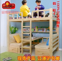 实木双层床 高低子母床 成人上下铺 儿童单人双人床松木床包邮