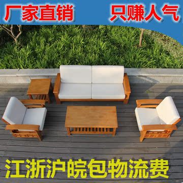 客厅实木家具 实木沙发橡木沙发木架沙发单人位三人位沙发带坐垫