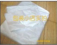 低压PE 透明袋  衣服袋 薄膜袋 塑料袋 服装袋 包装袋54*80CM