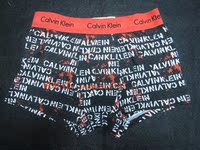Calvin Klein U5814D-DRR CK 男士平角内裤 专柜正品