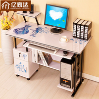 现代简约台式电脑桌 特价环保书桌书架组合 写字桌宜家用办公桌子