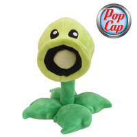 PopCap正版植物大战僵尸豌豆射手30CM毛绒玩具公仔娃娃儿童礼品