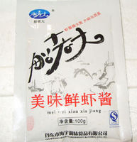 船老大虾酱100g 丹东港特产美味鲜蘸酱 开袋即食 虾类海鲜 特价