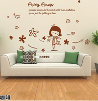 特价！韩式儿童婴儿房卧室自制DIY卡通墙贴纸【快乐小女孩】
