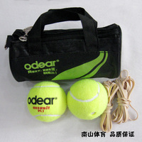 odear欧帝尔PL1 带线网球 带绳网球 厂家直销 气压足 两只装