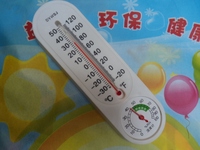温度计 湿温度计 家用挂式温湿度计 室内外温度计 精美 礼品 批发