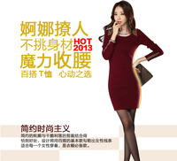 2015秋冬新款韩版修身收腰包臀大码女装加绒加厚长袖打底衫连衣裙