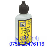 广东Norland紫外固化光学胶NOA65