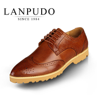 LANPUDO兰普多男士松糕鞋复古雕花布洛克皮鞋英伦头层皮增高男鞋