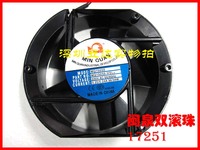 正品保障MQ闽泉17251 172X51mm 220V双滚珠 机柜备电箱工业排风扇