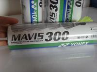 实店正品yy尤尼克斯M300超级耐打训练尼龙球塑料羽毛球3桶包邮