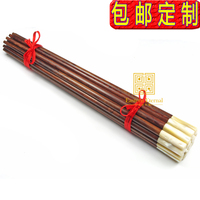 10双包邮 红酸枝木深海贝筷子 圆形款 红木日本刻字礼品筷子套装