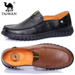 台湾骆驼男鞋低帮商务休闲鞋男英伦2014新款男士真皮鞋头层牛皮鞋