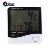 新款大屏幕数显闹钟计数天津科辉温数字显示温湿度表 干湿温度计