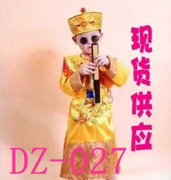 2015清朝小皇帝服摄影服儿童戏服表演男孩古装服饰送帽子腰带现货