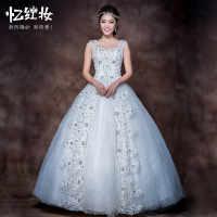 忆红妆 2015新款婚纱礼服 韩式公主绑带白色婚纱 新娘结婚春夏款