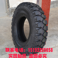 宏驰拖拉机轮胎825-16矿山农用轮胎8.25-16三轮车轮胎16层级