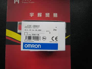 欧姆龙OMRON传感器 全新原装接近感应开关 E2E-CR8C2 12-24VDC