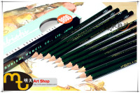 日本三菱9800高级绘图铅笔 素描速写铅笔 6B-6H单支