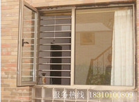 可拆卸防盗纱窗隐形纱窗防护儿童安全纱窗三防纱窗不锈钢护栏北京