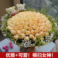 荆州花店同城速递99朵香槟玫瑰生日礼物 订鲜花全国3小时送花上门