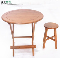 折叠竹桌子餐桌圆桌方桌简易便携小户型饭桌打牌桌书桌阳台桌特价