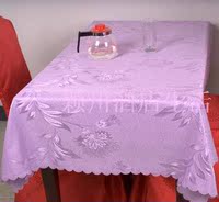 颍川  餐厅桌布 餐桌布布艺时尚 中西餐桌布 台布餐桌布 凤尾花