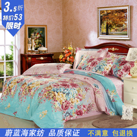 特价清仓 床上用品 全棉斜纹印花被套 纯棉床单 单品被罩 枕套