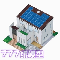 【777纸模型】日式别墅楼住宅建筑模型2