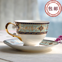 宫廷风英式真骨瓷咖啡杯套装配碟欧式下午茶-出口H家手工描金
