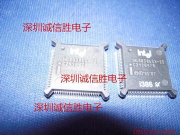 嵌入式微处理器NG80386SX-25 INTEL QFP-100进口现货 电子配件