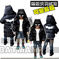 包邮定制儿童冬装 无敌蝙蝠侠BATMAN潮宝羽绒服长短两用超高品质
