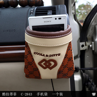 酷拉蒂菲 车用升级版手机袋 皮质新款苹果三星手机袋6英寸手机袋