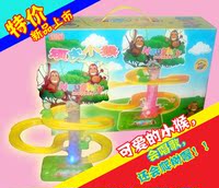 猴子爬树玩具 正品电动音乐轨道猴子旋转滑梯儿童玩具  冲钻促销
