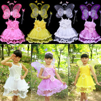 六一儿童演出服装舞蹈表演 太阳花公主裙 天使蝴蝶翅膀 女童